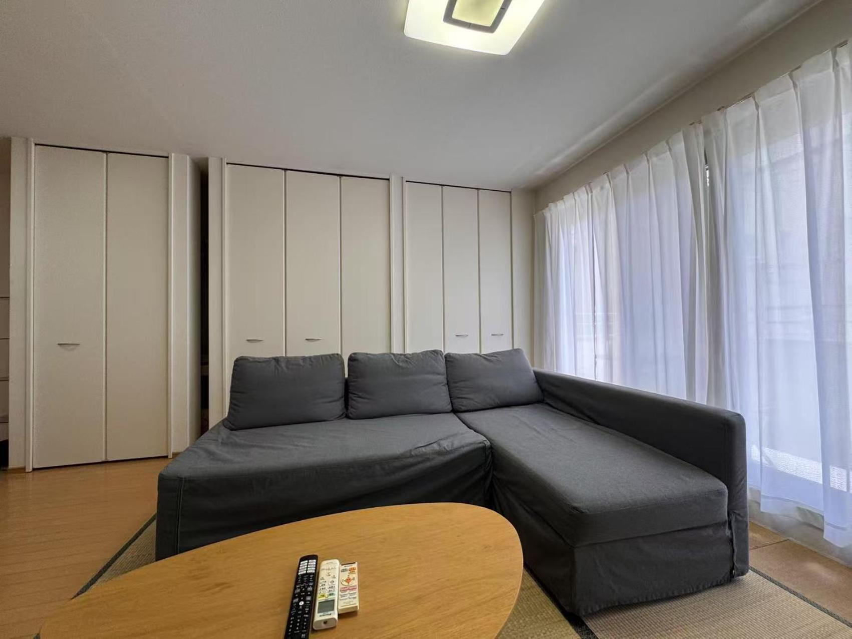Comfy House Namba *