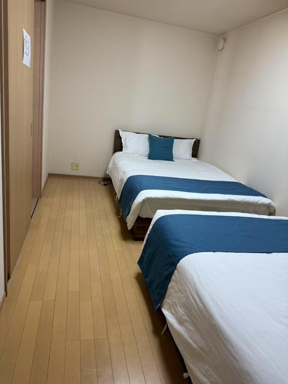 Comfy House Namba Osaka