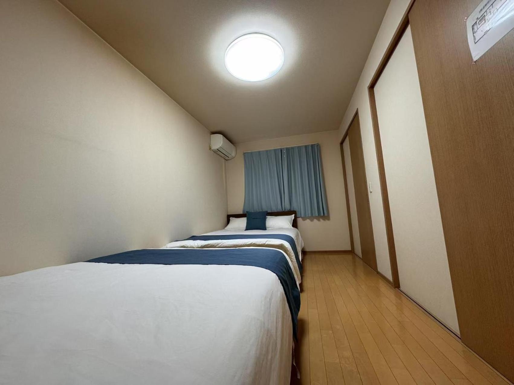 Comfy House Namba Osaka
