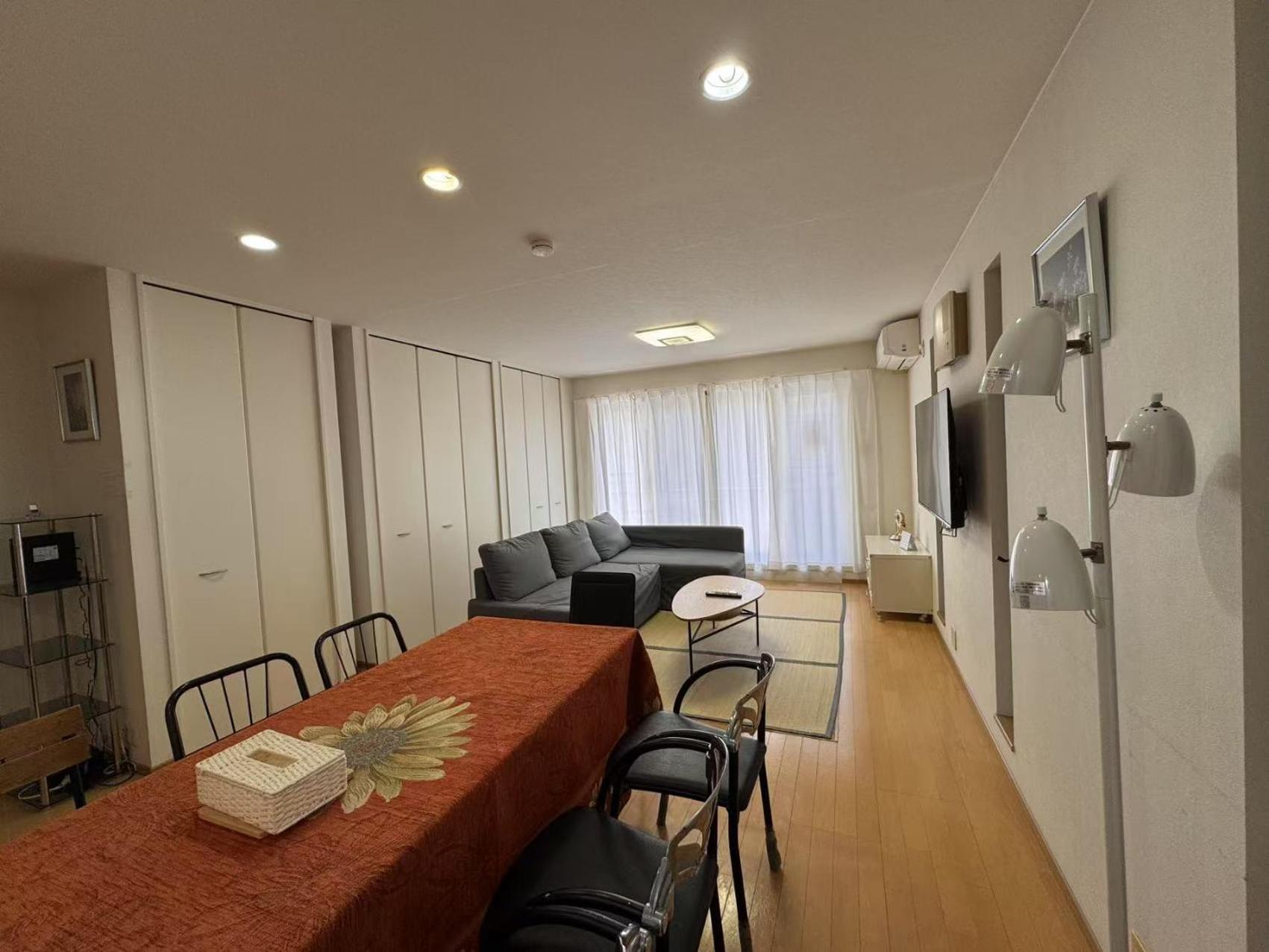 Comfy House Namba * Osaka