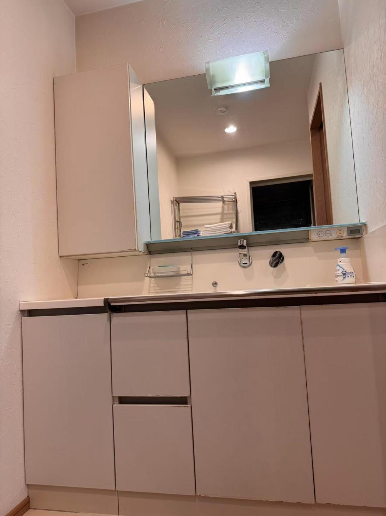 Comfy House Namba *